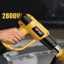 스팀 해빙기 수도 전기 수도관 동파 가정용 주방청소 산업용, A