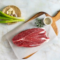 [연화37] 1+등급 한우 아롱사태 수육용 500g 1kg, 1팩