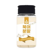 오허브 북어 가루 분말 파우더 70g 천연 조미료, 상세페이지참조, 북어분말70g