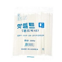 핫멜트대500G_공구 _ 2023895EA, 쿠팡 1
