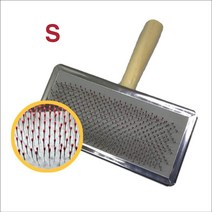 비숑 빗 강아지 엉킨털 핀 슬리커 브러쉬 S 멍멍이 골든리트리버 시바견 펫