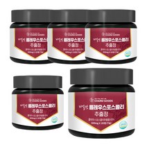 콜레우스 포스콜리 추출 분말 정 식약처 HACCP 인증, 5개, 120정