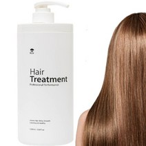 엘바이피 루트트리트먼트 1000ml 미용실전용 대용량 LPP 단백질 케라틴 상한머리 극손상모 복구 머릿결좋아지는 트리트먼트