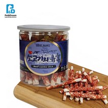다이어트 도움 댕댕이 간식 소고기 스틱 칭찬간식