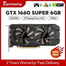 gtx 1660 super 6gb 그래픽 카드 gddr6 192bit pci-e 3.0 x16 hd dp dvi-i 비디오 카드 nvidia geforce gtx1660s 게임 마, 없음