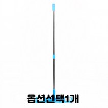 바퀴 탈수 통 물 걸레 짜개 극세사 원형 밀대 대걸레 바닥 청소 가정용 업소용 125cm 컬러랜덤 1개
