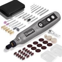 63pcs 코드리스 로터리 툴 미니 파워 로터리 툴 5단 및 USB 충전 3.7V 로터리 툴 키트샌딩 연마 드릴 에칭 판화 DIY 공예품 1 62개 액세서리 포함, Grey