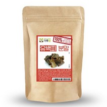 국산 국내산 유백피 유근피 코나무 느릅나무 뿌리 껍질 분말 가루 차 팩 효능 약초 파우더 200g, 유백피분말 1봉