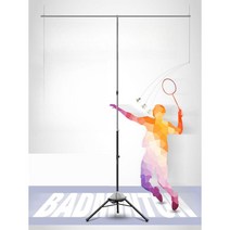 배드민턴 스윙훈련 리턴볼 트레이너 1인용 리바운드 셀프 혼자 연습 홈, 4.0m(높이1.2~1.6m)+가방