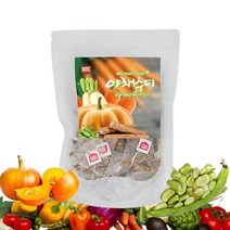 야채수티 호박 작두콩 무 우엉 당근 차 60T 티백