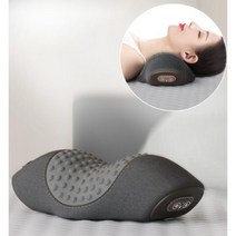 경추 안마 베개 수면촉진 척추 마사지, 02.스페이스 그레이