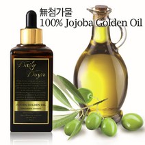 PGM*^몰데일리더즌 오가닉 호호바 골든 캐리어 오일 100ml 호오일 식물성 보습 마사지 바디^^췤pgm, ^^옵션*^1개