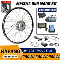 스마트 전기 자전거 BAFANG 모터 250w 350w 500w 키트 26 27.5 29 700C 휠 Ebike 36 48전방 후방 브러시리스 기어, 26INCH, 36V 350W LED