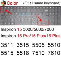 키보드 스킨 루프 포인트 키스킨 dell inspiron 15 33, 컬러 2021