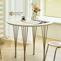프리츠한센 식탁 디자이너 테이블 미니멀 스퀘어 화이트 인스타 다이닝 주방 인테리어, 110cm 원형 테이블