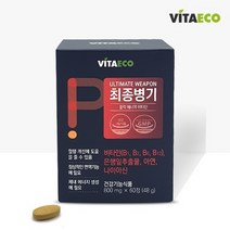 비타에코 최종병기 남성 영양제 800mg x 60정 블랙마카 아르기닌 흑마늘 남성 비타민 타우린 아연, 800mg x 60정(48g) x 3박스