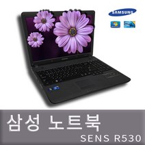 삼성 LG DELL 레노버 HP 중고노트북, 제품선택, 특가3 삼성SENS R522-530