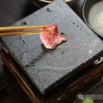 미니 돌판 고기구이 스테이크 미니 개인화로, 18183cm 화산석, 1개