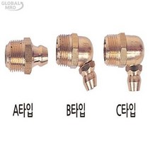 대일 구리스니플 B M8x1.0P철 100EA