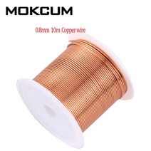 전선케이블 10m 에나멜 처리 된 와이어 자석 마그네틱 코일 권선 모터, 09 0.8mm 10m meter