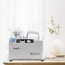 가정용석션기 휴대용 콧물 가래빼는기계, 화이트