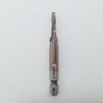 코발트 서스 기리탭 드릴탭 탭드릴 3mm 4mm 5mm 6mm 8mm 10mm, 6542 드릴탭 M5-0.8