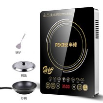 노브랜드 인덕션유도 밥솥 가정용 고출력 3500W 반구 요리 통합 세트 조합 지능-10203, 옵션02
