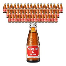 동아 오로나민C 120ml 50병 안심포장