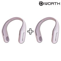 1+1 캠풍기 넥밴드 선풍기 여행용 캠핑용 넥풍기 목걸이선풍기 22년 최신형 WT-F41, 핑크+핑크