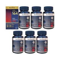 뉴트리원라이프 정우성 루테인지아잔틴 164 AX 에이엑스 아스타잔틴 100캡슐, 6상자