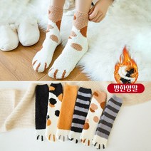 방말 임산부양말 귀여운 고양이발 수면양말 1켤레 발열 보온 기모 겨울 여자