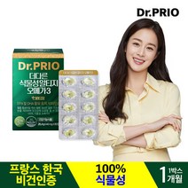 닥터프리오 더다른 식물성 알티지오메가3 rTG600 1박스1개월, 단품없음