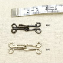 1셋-5쌍 단단한 밍크걸이 의류용 걸고리 후크 마이깡, 은색