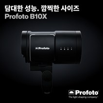프로포토b10+ 추천 인기 판매 TOP 순위
