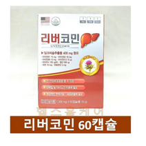 리버코민 60캡슐 11203507, 1개, 60개