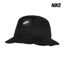 나이키 NSW 버킷 햇 벙거지 모자 CK5324-010 NIKE NSW BUCKET HAT