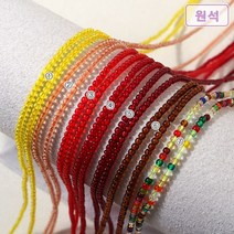 [50-011A]원석(라운드) 2mm (합성수정) [1줄(약180개)], 가넷