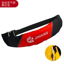 자동 팽창식 구명 조끼 부력 선상 루어 허리 낚시 라이프 풍선 자켓, 프리사이즈, 레드 자동
