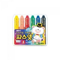 아모스 파스넷 크래파스(6색)