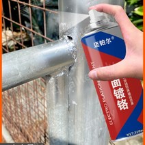 올템블리 은분락카 금속페인트 스프레이 금속 녹방지, Varnish-2K, 1개