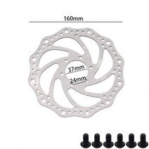뜨거운 판매 3 구멍 6 디스크 브레이크 조각 로터 160mm 전기 스쿠터 스크류 액세서리, style E