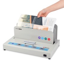 열제본기 TD-550 플라스틱케이스 500매제본 동시제본 떡제본