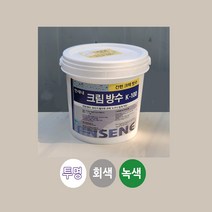 k-100 우레탄 외벽 코너 물새는 곳에 안새내 방수크림- 간편 방수-크랙보수제 접착, 녹색, 4kg, 1개