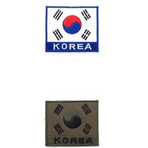 가방모자옷디자인 면태극기 태극모양 2개 네임텍 튀는