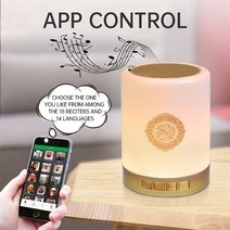 스피커 pc 사운드 블루투스 게이밍 무선 원격 LED 야간 조명 스마트 APP 제어 Quran Recitation 번역 디지털 AZAN 시계, [05] 10357905