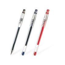 파이롯트 하이테크 C 젤 잉크 볼펜 0.25mm, LH-20C25-L블루