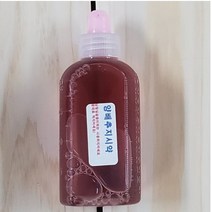 양배추지시약 50ml Cabbage indicator Solution