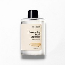 더툴랩 파운데이션 브러쉬 주1회 1g클렌져 50ml/320ml, (20%할인)파데클렌져320ml