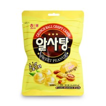 해태 알사탕 126g/스낵/과자/간식/카라멜/사탕/알사탕/땅콩/아몬드 식품 > 스낵/간식 초콜릿/사탕/젤리/껌 캔디류 일반하드캔디, 안전발송” class=”wr-img”></a></div></p></div></p></div></p></div><div class=