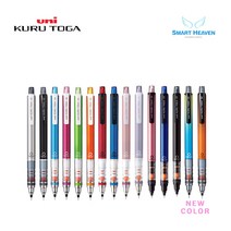 유니 쿠루토가 샤프 M5-450 10색 0.5 mm, 1개, 실버